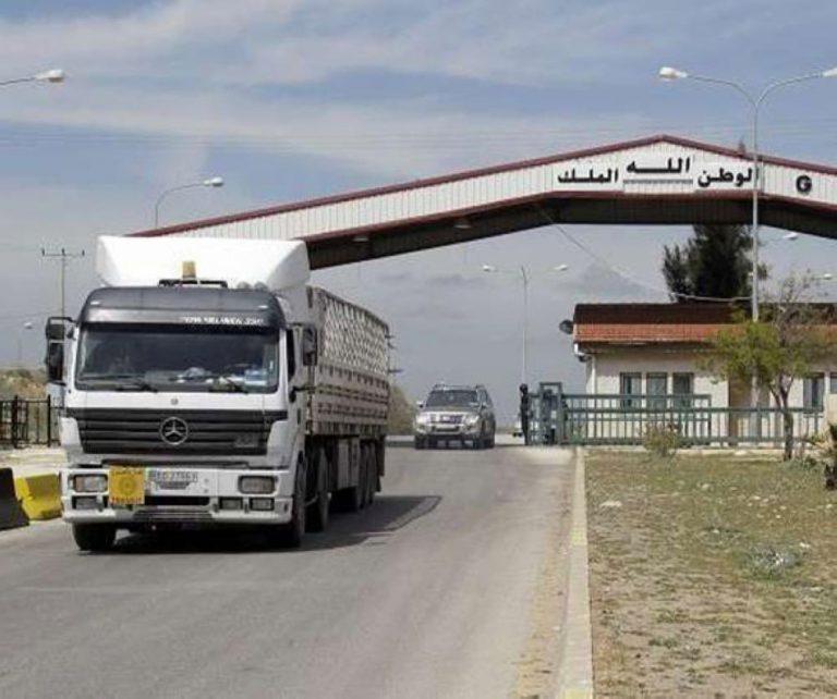 شاحنات في معبر جابر- نصيب الحدودي بين سورية والأردن (صحيفة الرأي الأردنية)