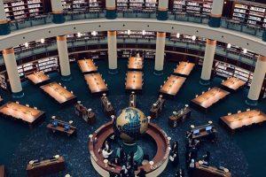 مكتبة الأمة في العاصمة التركية أنقرة