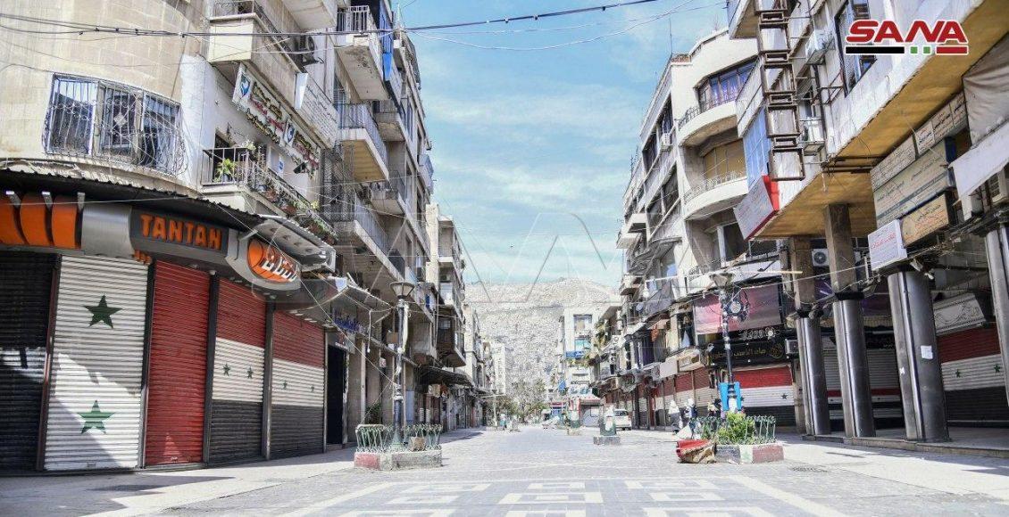 أحد شوارع العاصمة دمشق بعد قرار حظر التجول- 26 مارس/ آذار 2020 (سانا)