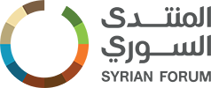 شعار المنتدى السوري