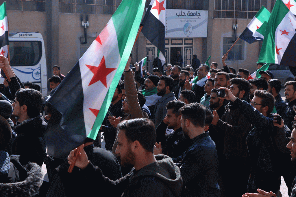 مظاهرة طلابية في اعزاز بريف حلب رفضا لانتخابات نظام الأسد المقبلة- 7 من فبراير/ شباط 2021 (السورية. نت)