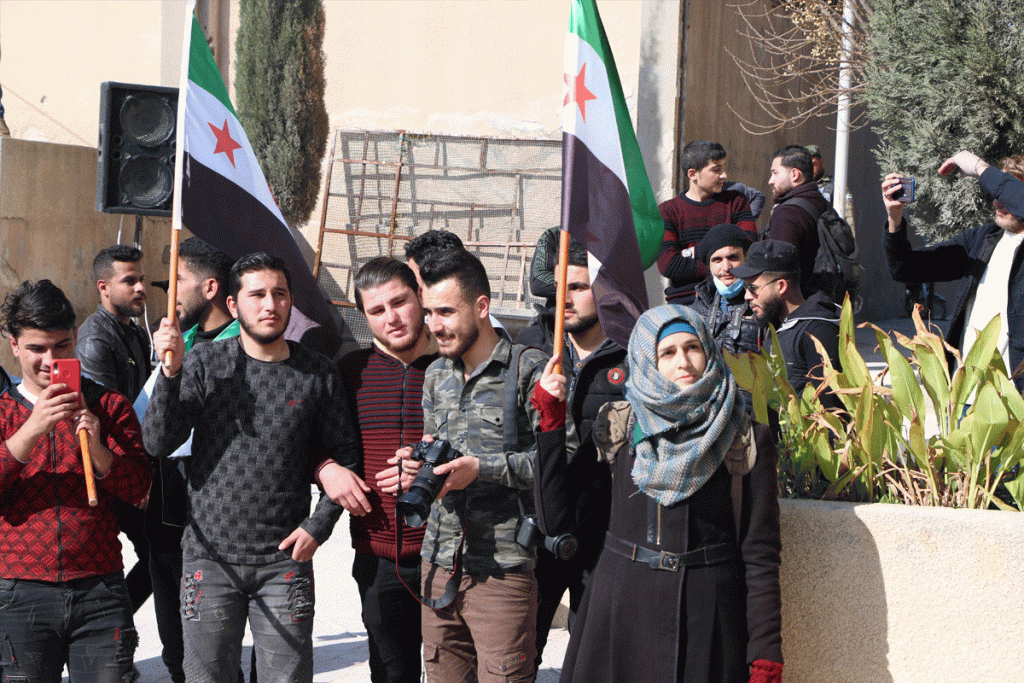 مظاهرة طلابية في اعزاز بريف حلب رفضا لانتخابات نظام الأسد المقبلة- 7 من فبراير/ شباط 2021 (السورية. نت)