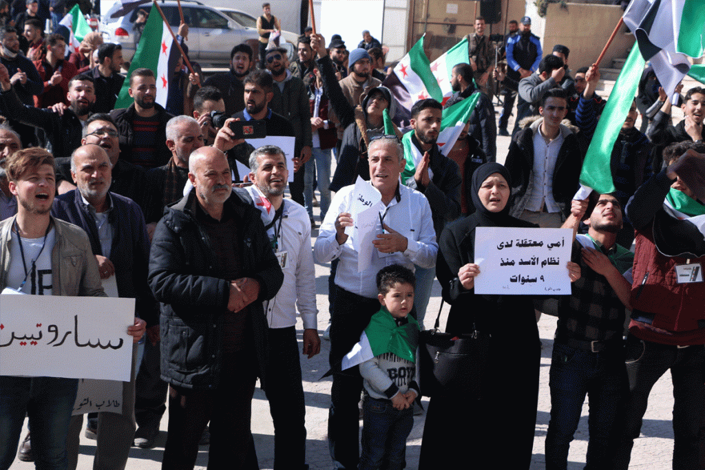 مظاهرة طلابية في اعزاز بريف حلب رفضا لانتخابات نظام الأسد المقبلة- 7 من فبراير/ شباط 2021 (السورية. نت)