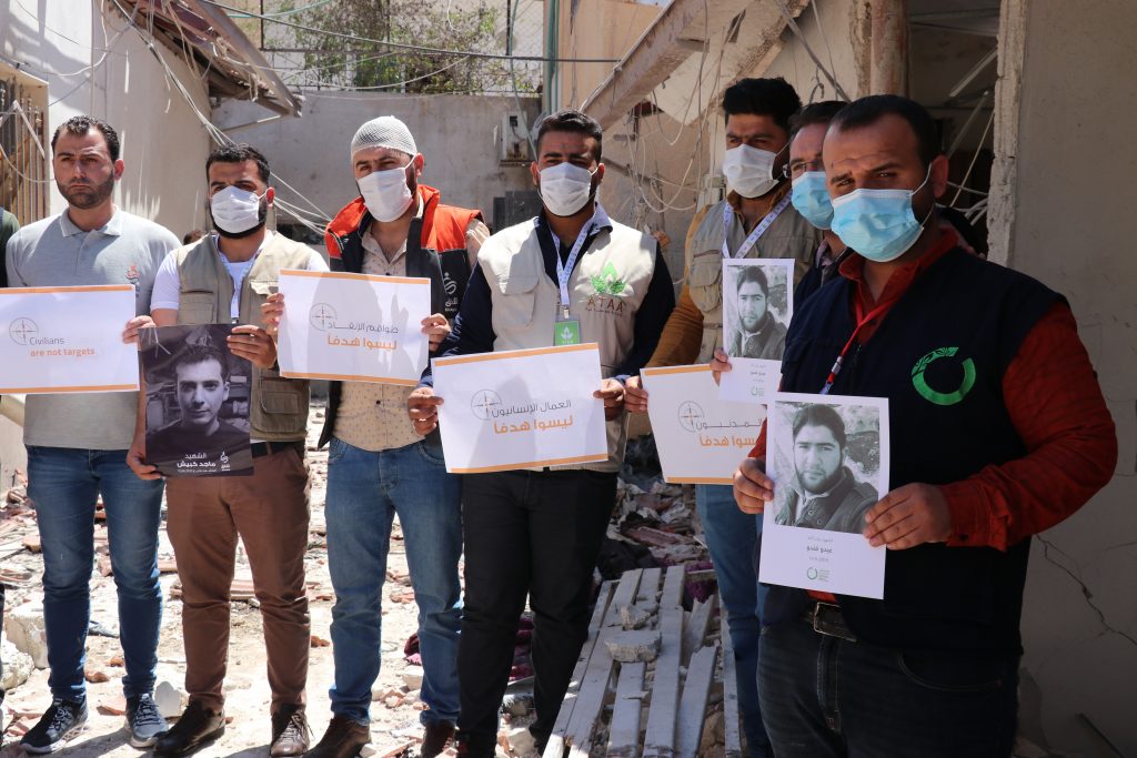 وقفة احتجاجية لعدد من المنظمات أمام مشفى الشفاء في عفرين- 16 من يونيو/ حزيران 2021 (السورية نت)