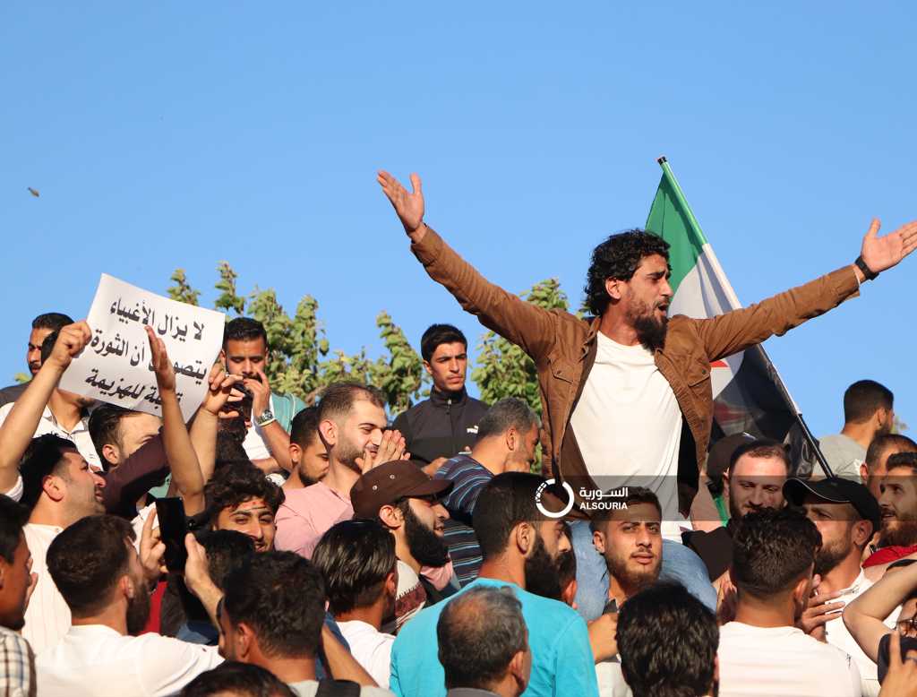 تظاهرة تحيي الذكرى الثالثة لرحيل عبد الباسط الساروت، مدينة إدلب، 8 يونيو/حزيران 2022 (السورية.نت)