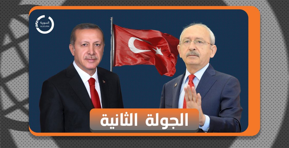 سنان أوغان وأردوغان